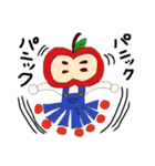 リンゴちゃん。（個別スタンプ：5）