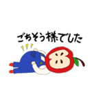 リンゴちゃん。（個別スタンプ：7）