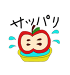 リンゴちゃん。（個別スタンプ：10）