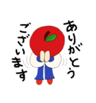 リンゴちゃん。（個別スタンプ：12）