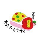 リンゴちゃん。（個別スタンプ：21）