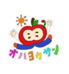 リンゴちゃん。（個別スタンプ：24）
