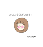 お仕事フレーズ(女の子)（個別スタンプ：1）