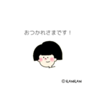 お仕事フレーズ(女の子)（個別スタンプ：2）
