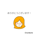 お仕事フレーズ(女の子)（個別スタンプ：7）