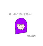 お仕事フレーズ(女の子)（個別スタンプ：8）