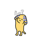 今日も元気にスフィンクス（個別スタンプ：6）