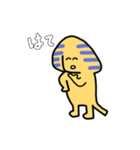 今日も元気にスフィンクス（個別スタンプ：7）