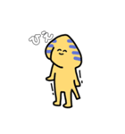 今日も元気にスフィンクス（個別スタンプ：8）