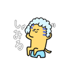 今日も元気にスフィンクス（個別スタンプ：9）