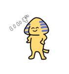 今日も元気にスフィンクス（個別スタンプ：12）