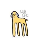 今日も元気にスフィンクス（個別スタンプ：15）