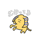 今日も元気にスフィンクス（個別スタンプ：17）