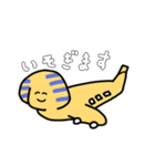 今日も元気にスフィンクス（個別スタンプ：18）