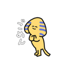 今日も元気にスフィンクス（個別スタンプ：19）