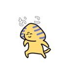 今日も元気にスフィンクス（個別スタンプ：25）