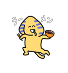 今日も元気にスフィンクス（個別スタンプ：37）
