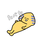 今日も元気にスフィンクス（個別スタンプ：39）