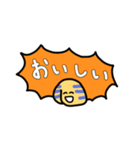 今日も元気にスフィンクス（個別スタンプ：40）