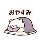 デブねこ1（個別スタンプ：28）