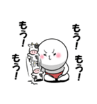 白丸 赤太郎68(死語ダジャレ編)（個別スタンプ：18）