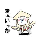 白丸 赤太郎68(死語ダジャレ編)（個別スタンプ：29）