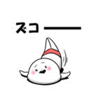白丸 赤太郎68(死語ダジャレ編)（個別スタンプ：38）