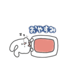 ふてぶてうさぎ【Part2】（個別スタンプ：9）