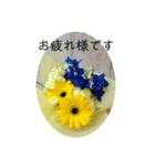 役員さんお疲れ様です（個別スタンプ：1）