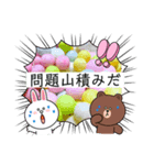 役員さんお疲れ様です（個別スタンプ：4）