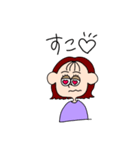 われ語（個別スタンプ：10）