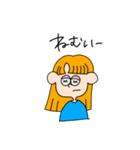 われ語（個別スタンプ：13）
