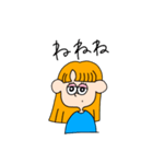 われ語（個別スタンプ：14）