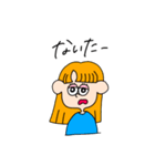 われ語（個別スタンプ：16）