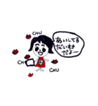 可愛すぎるよチャコちゃん（個別スタンプ：3）