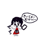 可愛すぎるよチャコちゃん（個別スタンプ：6）