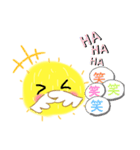 ひよこの日常ma（個別スタンプ：7）