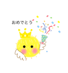 ひよこの日常ma（個別スタンプ：11）