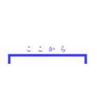 何かに使えそうな、かっこと矢印（個別スタンプ：3）