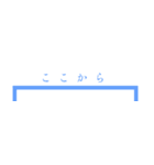 何かに使えそうな、かっこと矢印（個別スタンプ：10）