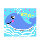 海はともだちだ（個別スタンプ：3）