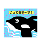 海はともだちだ（個別スタンプ：5）