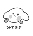 かわいい 子犬（個別スタンプ：1）