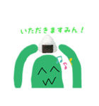 ‪(^w^)‬（個別スタンプ：6）