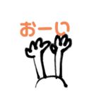 絵文字を筆文字（個別スタンプ：5）