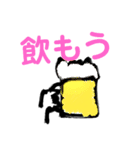 絵文字を筆文字（個別スタンプ：21）