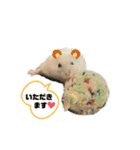 チビデブビビハム（個別スタンプ：13）