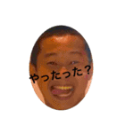 東成シニア3（個別スタンプ：8）