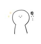 ＼脱力系の人／（個別スタンプ：1）