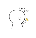 ＼脱力系の人／（個別スタンプ：11）